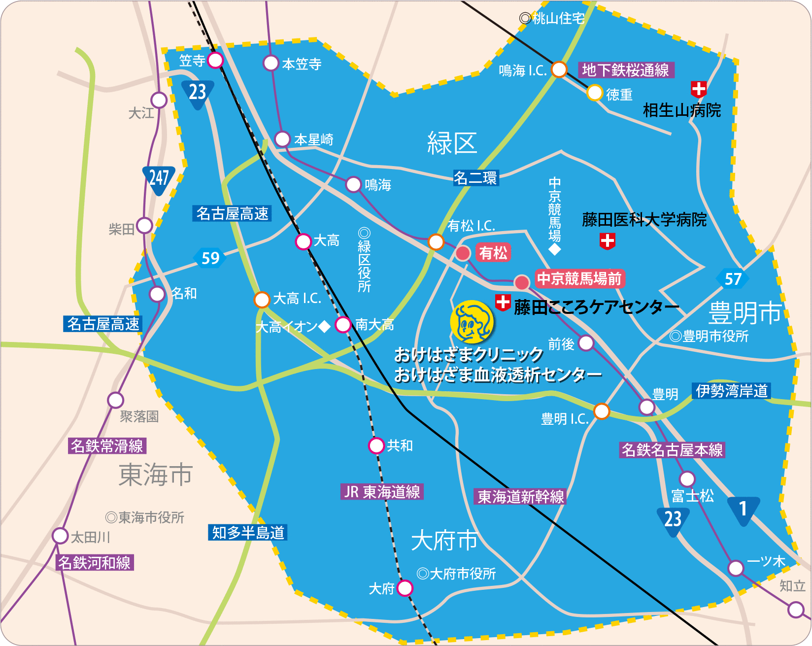おクルマ約30分マップ
