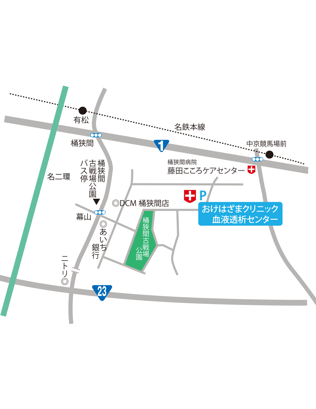 アクセスマップ